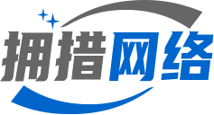 四川成都信息安全咨询