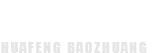 四川木箱,四川托盘,成都包装箱,四川层积材