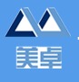 上海美卓建筑工程有限公司是一家专业从事建筑施工安全化的综合性公司，集建筑安全体验产品的开发，设计，生产安装及销售于一体，公司在产品的设计制作方面有丰富的经验，公司开发出60