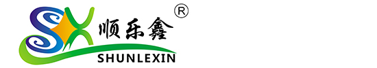 深圳市顺乐鑫科技有限公司