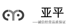 苏州亚平电子有限公司【官网】