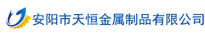 闭门器活塞,粉末冶金轴套,安阳市天恒金属制品有限公司