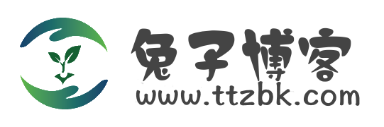 mac软件下载Windows软件下载兔子博客资源网