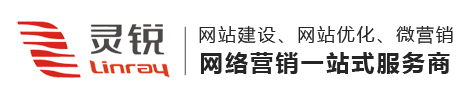 武汉网络公司