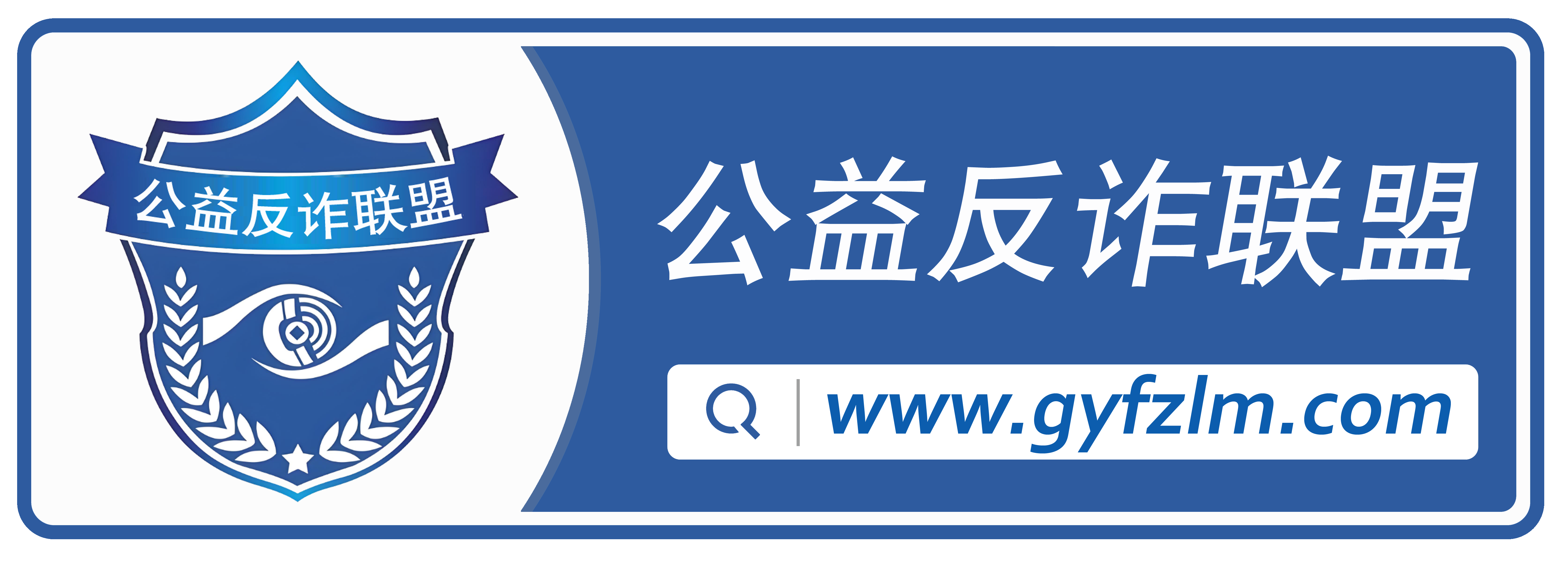 通州伍林堂网络工作室