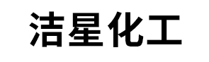 西安磷化液