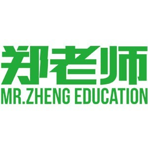 郑老师教育官网