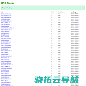 广西泰淇电力器材有限责任公司