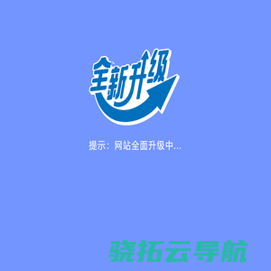 体检网