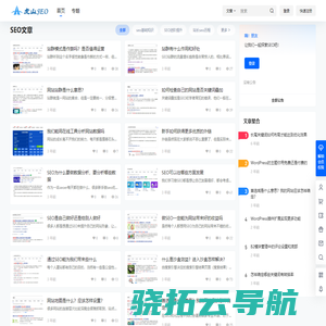 河南林篁网络科技有限公司