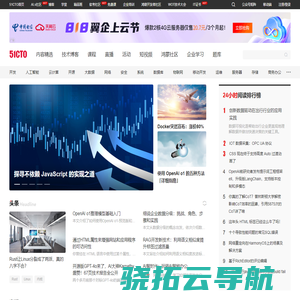 创维网络