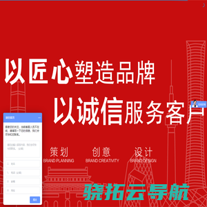 万客来,微场景,电子请柬,结婚电子请帖,微喜帖,钉钉喜帖,微请帖,微信喜帖,微信请柬,微信请帖,电子喜帖,微邀请,微信邀请函,请柬diy,同学聚会