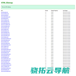 游戏攻略网