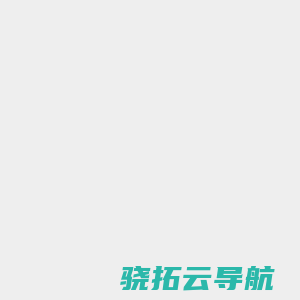 起名字大全,宝宝起名宝典,取名字,姓名测试打分