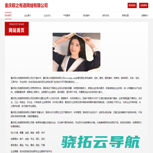 广州品牌策划公司,做品牌策划公司,专业品牌咨询机构【核桃品牌】