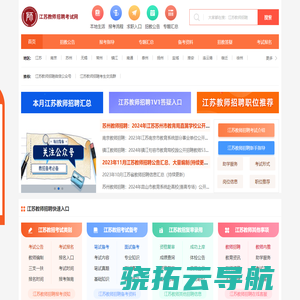 华纳公司上下分电话hn999k微信