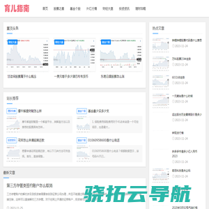 昆山金鑫新能源科技股份有限公司