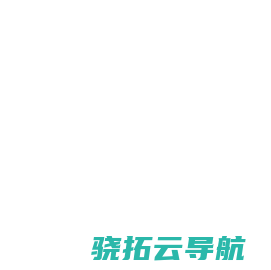 聚集网(jujiwang.com)