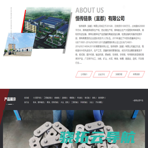 古建家园古建中国古建世界