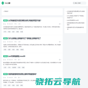 获嘉县小黑牛网络传媒有限公司