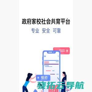 心情小站::eXinQing.net::为你营造完美网络好心情