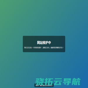 懂科号知识网