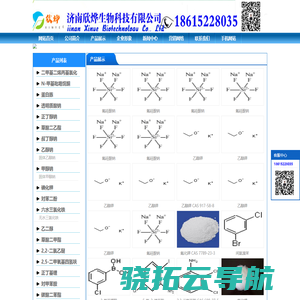 智商测试(测智网2025版)1369万人通过IQ测试国际标准60题免费版