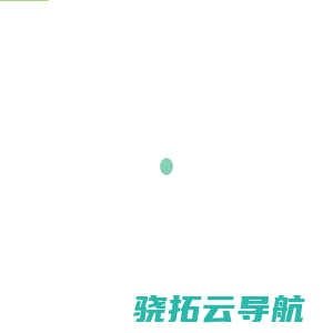 亚洲保理，发现企业信用价值