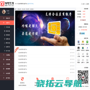 广州汇量信息科技有限公司