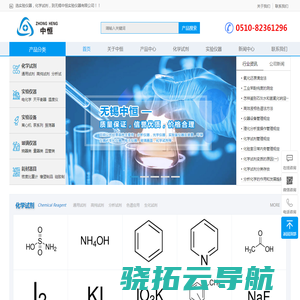 手机游戏