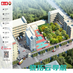 东莞商用电磁炉,东莞不锈钢厨具,东莞厨具设备厂家,东莞厨具加工厂,厨房整体工程