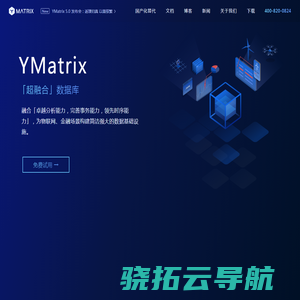 YMatrix