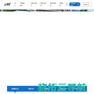 云南双龙古茶园商贸有限公司