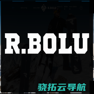 R.BOLU（RBOLU）