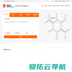 高大空间空调机组,高大空间冷暖机组,高大空间冷热机组,高大空间射流机组,高大空间专用吊顶空调,高大空间专用吊装空调