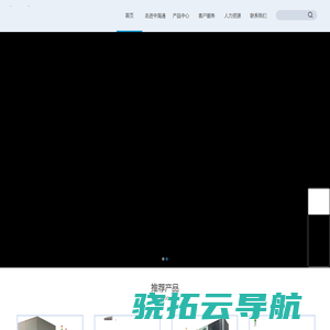 深圳市中海通机器人有限公司致力于提供专业的USB数据线，TYPE