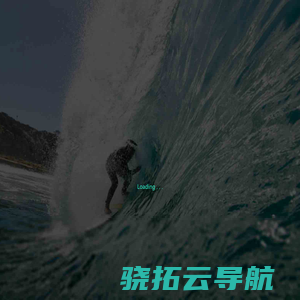 菲欣浦科技有限公司