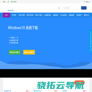 windows11