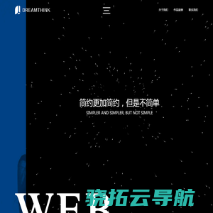 乐鱼(中国)体育官方网站