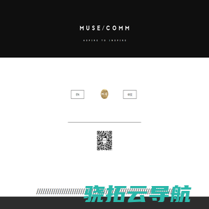 MUSECOMM｜妙斯策划