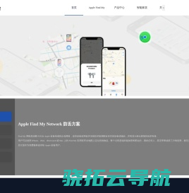 上海翌虹信息技术有限公司