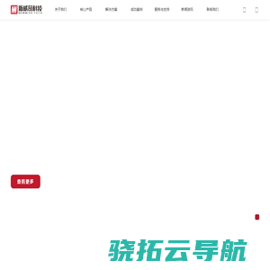 武汉新威奇科技有限公司