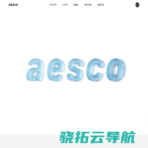 aesco