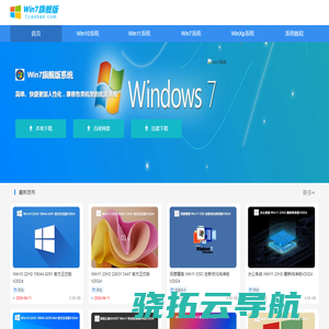 windows11