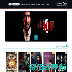 filim.com.cn,ulinxkino,ahsa8,ahsakino,2019kino,yadikar,www.yadikar38,38,ulinix,,baksaz,,383520