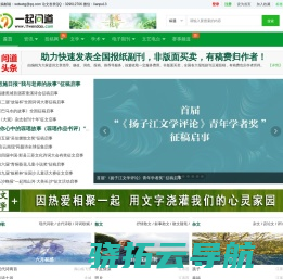 成都vi设计公司