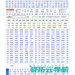 商标注册,免费商标查询,一品知识产权[官网]