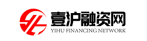 上海专业的融资贷款网