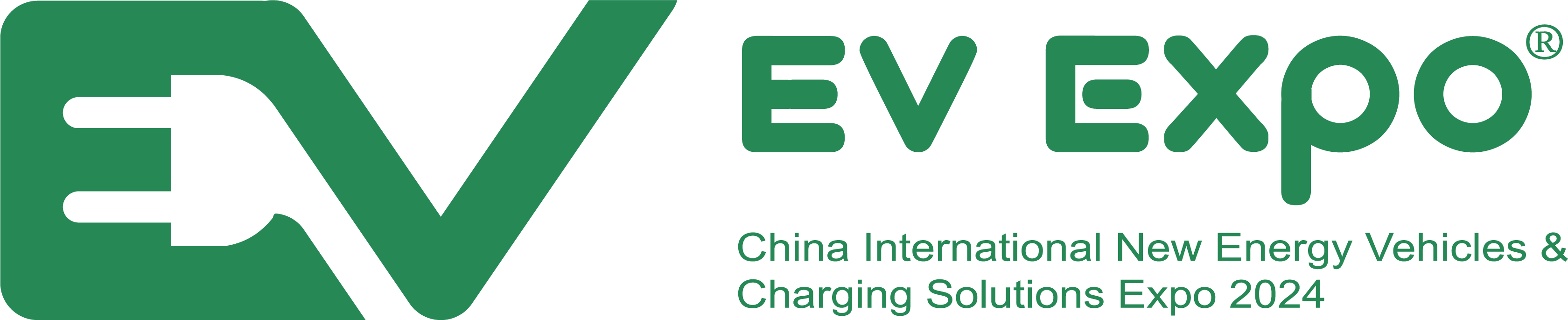 2024年中国国际新能源电动车及充电桩展