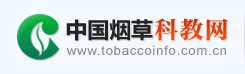 中国烟草科教网首页